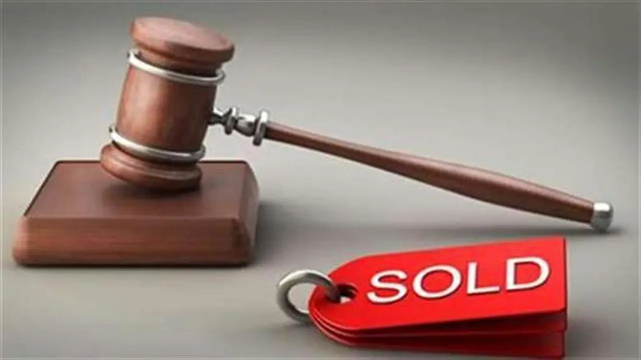 دليلك لشراء بضائع بأقل سعر ممكن من مزاد «المالية».. أبرزها تكييفات